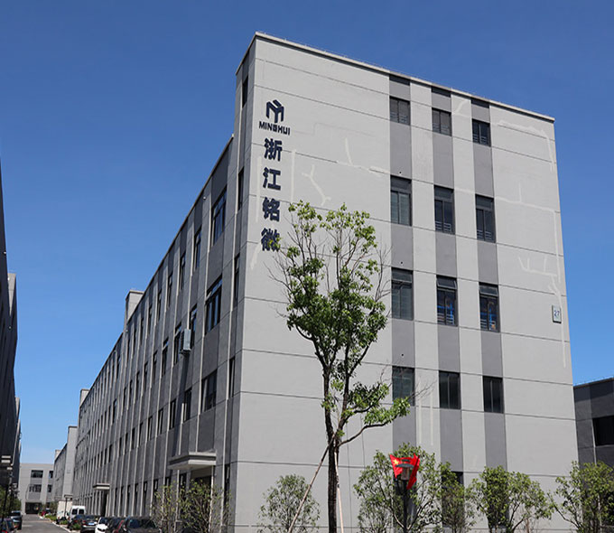 深圳市錦德智能高新科技有限公司-公司簡(jiǎn)介