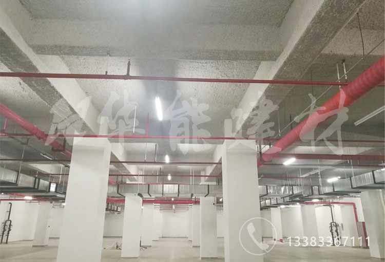 車(chē)庫無(wú)機纖維噴涂.jpg